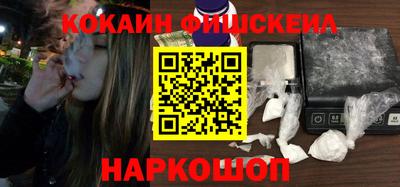 экстази Заволжье