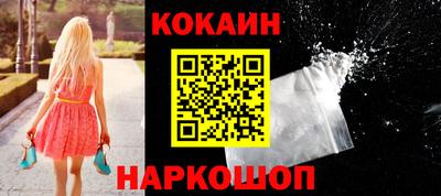 экстази Заволжье