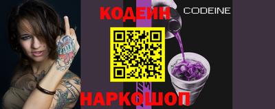 spice Ирбит