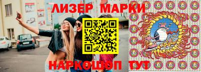 spice Ирбит