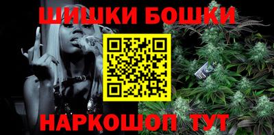 spice Ирбит