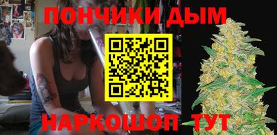 экстази Заволжье