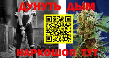 ешки Жуковский