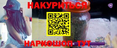 ешки Жуковский