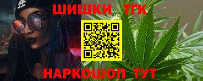 экстази Заволжье