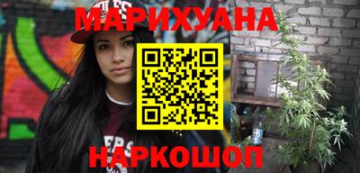 экстази Заволжье