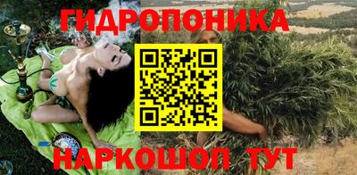 ешки Жуковский