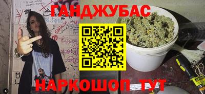 экстази Заволжье