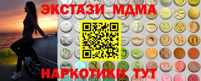 ешки Жуковский