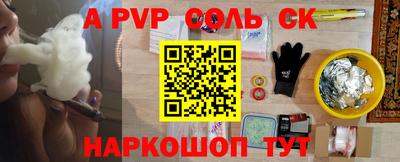 экстази Заволжье
