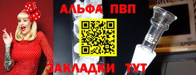 экстази Заволжье