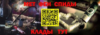 герыч Ипатово