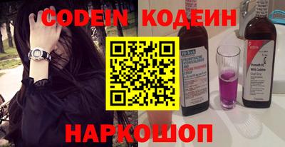 spice Ирбит