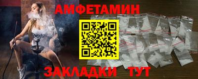 экстази Заволжье