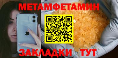 ешки Жуковский