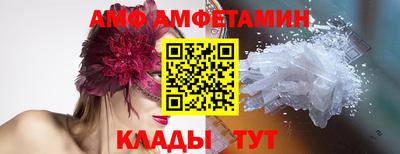 экстази Заволжье