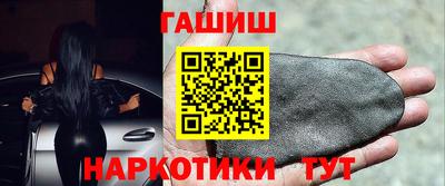 ALPHA-PVP Изобильный