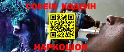 экстази Заволжье
