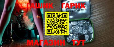 ешки Жуковский