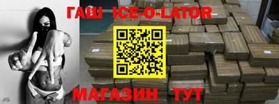 ALPHA-PVP Изобильный
