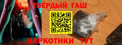 ешки Жуковский