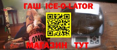 ешки Жуковский