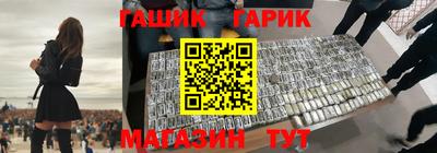ALPHA-PVP Изобильный