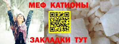 герыч Ипатово