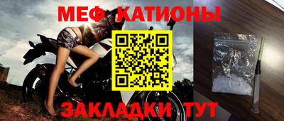 ешки Жуковский