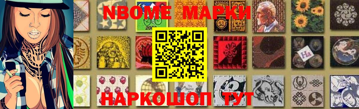 LSD-25 экстази кислота  Вход с VPN  Малгобек 