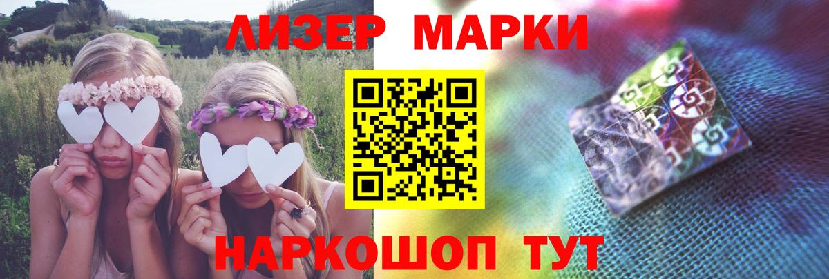 Меф кристаллы  COCAIN  Марихуана  Малгобек  A PVP СК   Гашиш  МЕТАДОН  Где найти наркотики?  Вход с VPN 