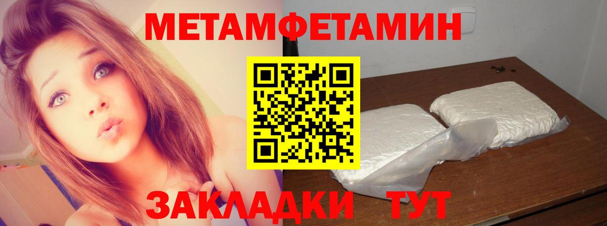  COCAIN Малгобек